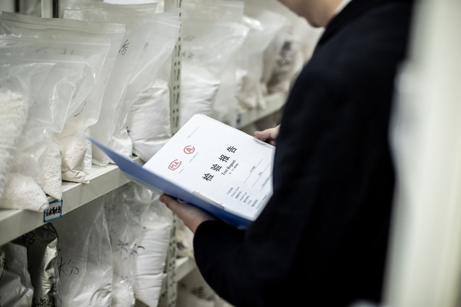 چین Shandong Jiuchong Chemical Co., Ltd. نمایه شرکت