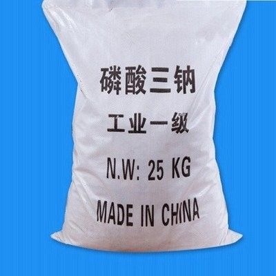 Super Phosphate Granular Triple Superphosphate TSP 46% Fertilizer
