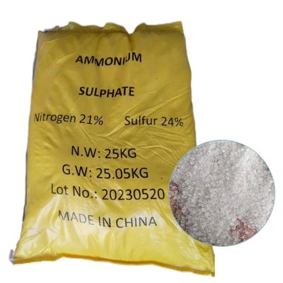 MSDS COA سفیدی کریستالی (NH4) 2SO4 سولفات آمونیوم مواد شیمیایی برای کود گواهینامه ISO
