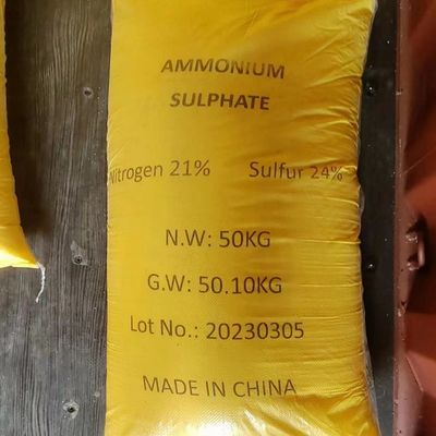 خالصیت سفید دانه دار NH42SO4 سولفات آمونیوم ماده شیمیایی برای کود یا افزودنی