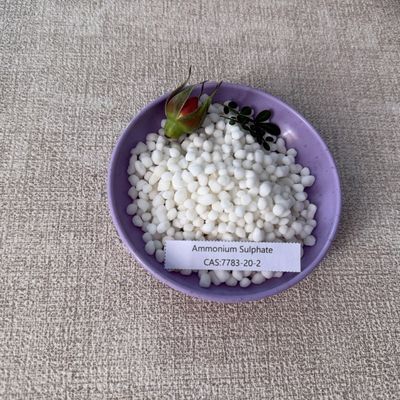 50kg Bag Ammonium Sulfate Fertilizer Essential For Optimal Plant Nutrition And Growth