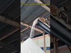 هپتا هیدرات سولفات آهن